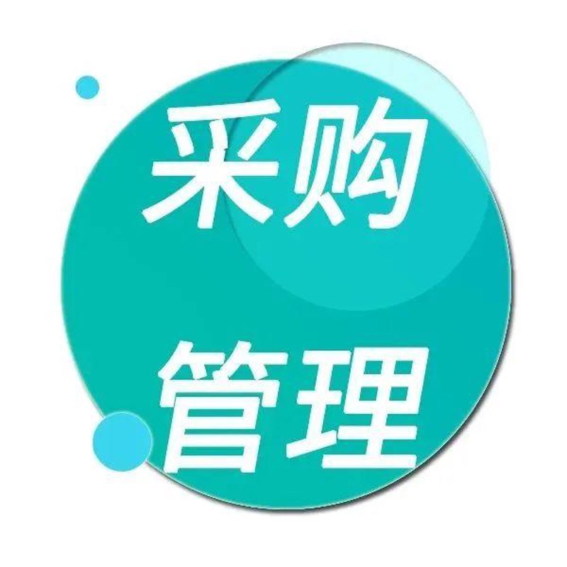 寒冬中探寻企业活力秘籍：尚寒实业的市场洞察