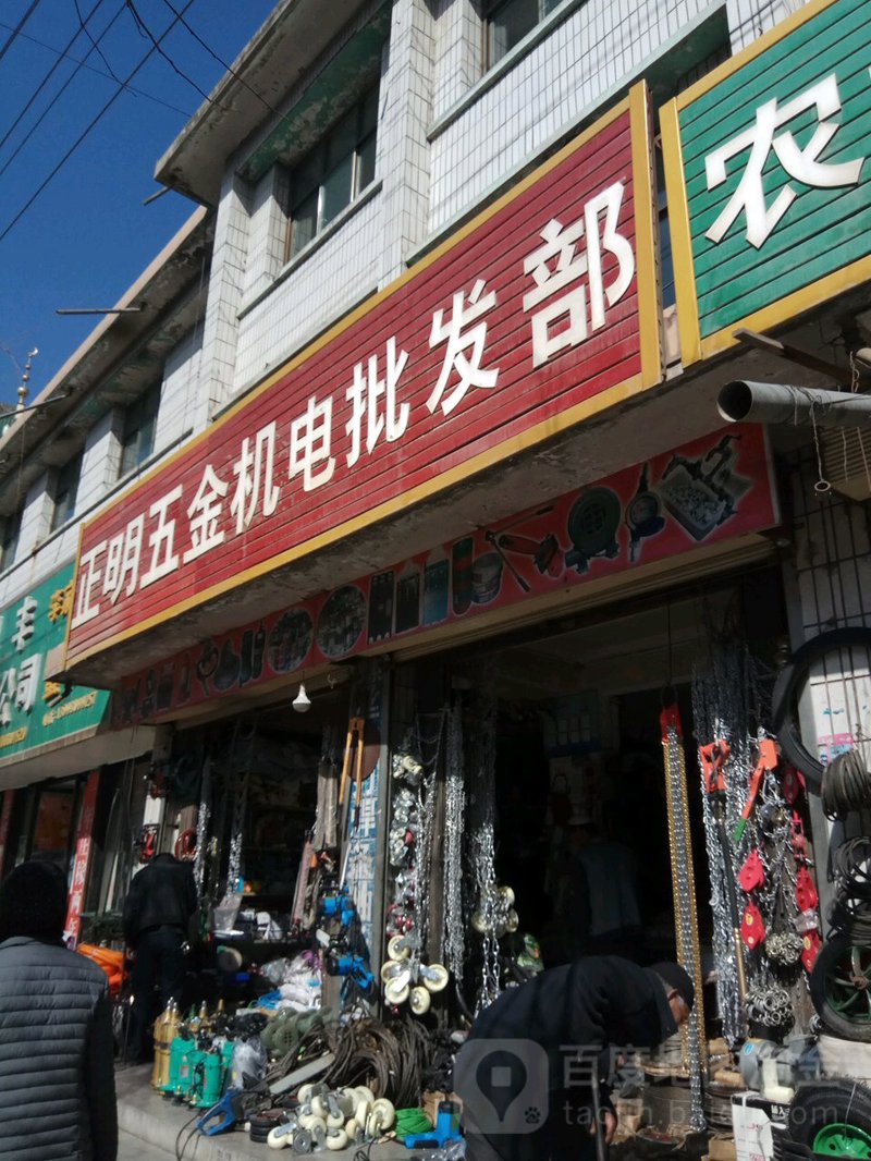 上海尚寒:在逆境中绽放的创新力量