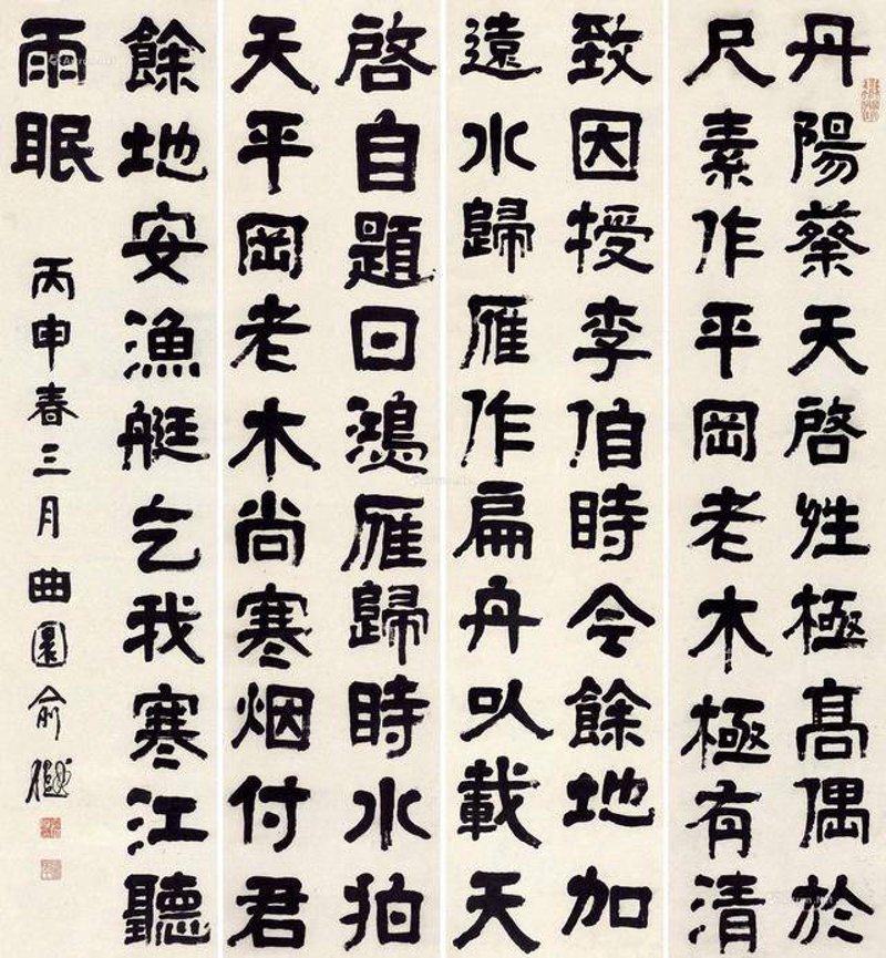 上海尚寒:温暖的冬日风尚